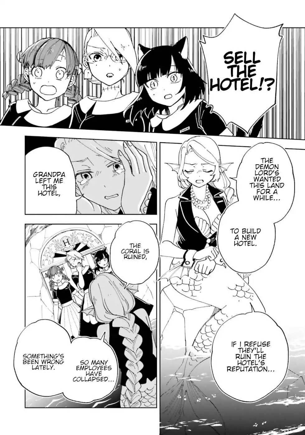 The Splendid Job of a Monster Maid Chapter 12 56